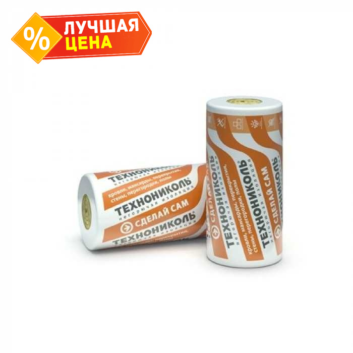 Утеплитель Теплоролл 180х1200х5000